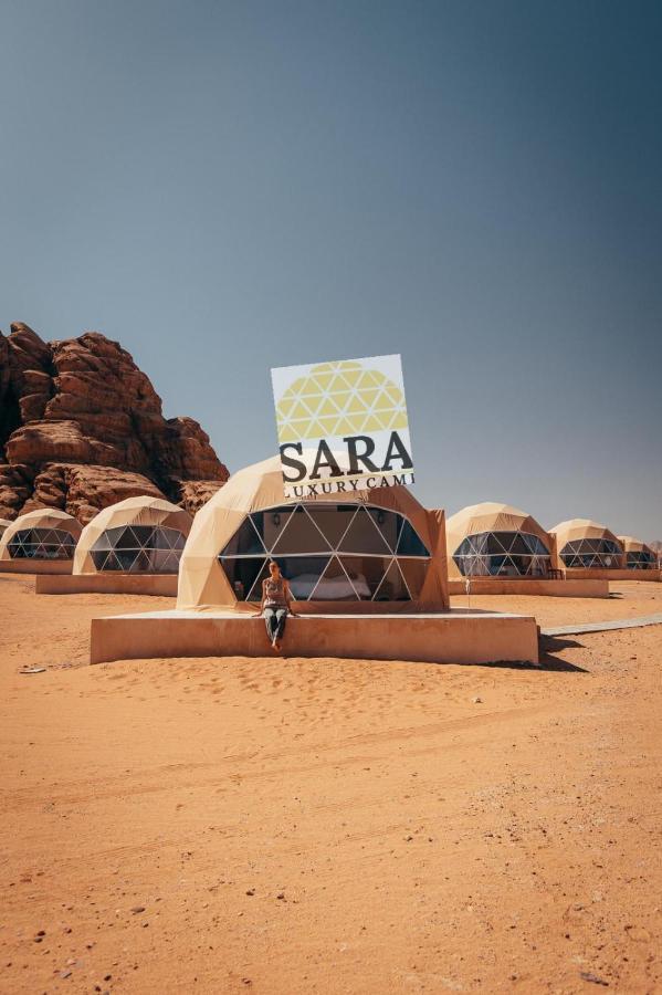 Sara Luxury Camp Hotel Вади Рум Екстериор снимка