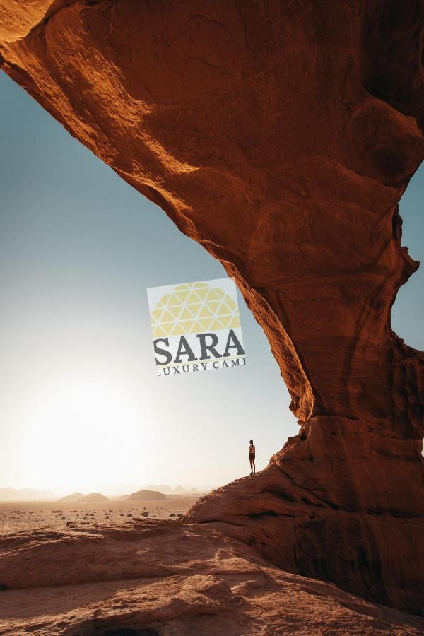 Sara Luxury Camp Hotel Вади Рум Екстериор снимка