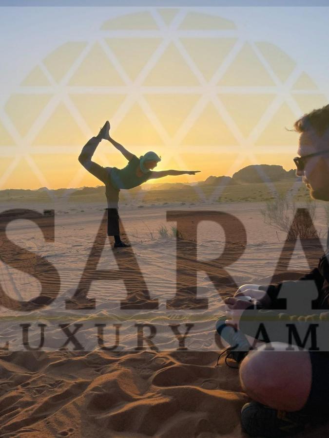 Sara Luxury Camp Hotel Вади Рум Екстериор снимка