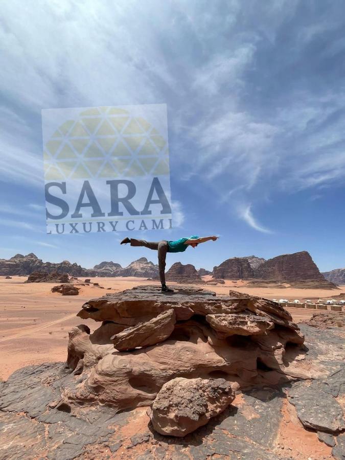 Sara Luxury Camp Hotel Вади Рум Екстериор снимка